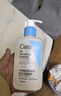 適樂(lè )膚（CeraVe）【油痘肌救星】水楊酸洗面奶236ml（男女士控油祛痘去黑頭禮物） 曬單實(shí)拍圖