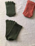 恒源祥五指襪女純棉長(cháng)筒五趾襪100%棉四季中厚高筒可愛(ài)中筒休閑襪潮流 【100%棉7A抗菌螺紋女襪】--橙紅麻灰墨綠 曬單實(shí)拍圖