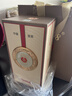 五糧液 12.18 濃香型白酒 52度 500ml*2瓶 優(yōu)級酒 宜賓產(chǎn) 年貨送禮宴飲 曬單實(shí)拍圖
