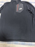 奧索卡2025秋冬新品POLARTEC立領(lǐng)長(cháng)袖T恤男士半拉鏈長(cháng)袖T恤秋冬款 黑色-900 L 曬單實(shí)拍圖