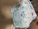 幫寶適超薄透氣清新幫拉拉褲新生兒嬰兒尿不濕尿片透氧Pro XL62 曬單實(shí)拍圖