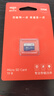 愛(ài)國者（aigo）32GB TF（MicroSD）存儲卡A1 U1 V30 4K 行車(chē)記錄儀 監控攝像頭專(zhuān)用高速內存卡 高度耐用卡 T0 曬單實(shí)拍圖