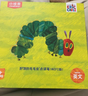小彼恩毛毛蟲(chóng)點(diǎn)讀筆彩虹兔歡唱童謠書(shū)0-6歲幼兒童英語(yǔ)啟蒙繪本兒童禮物 【語(yǔ)感鞏固】WIFI筆2.0+古力+單詞大書(shū)+小玻捉迷藏 曬單實(shí)拍圖