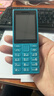 諾基亞（NOKIA）108 4G AI版移動(dòng)聯(lián)通電信廣電全網(wǎng)通 2.4英寸雙卡雙待 直板按鍵學(xué)生老人老年人功能機備用手機藍色 曬單實(shí)拍圖
