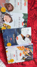 快樂(lè )讀書(shū)吧六年級下冊全4冊送閱讀指導手冊 完整全譯本未刪減掃碼聽(tīng)書(shū)有聲伴讀 魯濱遜漂流記、湯姆索亞歷險記、愛(ài)麗絲漫游奇境、騎鵝旅行記人教版教材配套閱讀寒假閱讀課外閱讀課外書(shū)笛福馬克吐溫尼爾斯騎鵝旅行記 曬單實(shí)拍圖