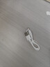 品奈優(yōu)圓孔充電線(xiàn)圓頭電源線(xiàn)usb轉dc3.5mm適用洗臉儀臺燈小風(fēng)扇電動(dòng)牙刷音響5v 3.5mm圓頭線(xiàn)丨白色  25厘米 曬單實(shí)拍圖
