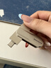 移速（MOVE SPEED）1TB 手機U盤(pán)雙接口大容量 Type-C/USB3.2手機電腦兩用高速優(yōu)盤(pán)OTG安卓蘋(píng)果通用移動(dòng)U盤(pán) 靈動(dòng)Pro 曬單實(shí)拍圖