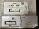 致態(tài)（ZhiTai）長(cháng)江存儲 2TB SSD固態(tài)硬盤(pán) NVMe M.2接口 TiPlus7100s系列 曬單實(shí)拍圖