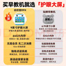 名校堂智能早教機器人幼兒童英語(yǔ)故事機玩具男女孩R9x64G生日禮物 曬單實(shí)拍圖
