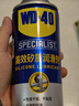 WD-40矽質(zhì)潤滑劑wd40汽車(chē)窗潤滑橡膠套膠條養保護發(fā)動(dòng)機異響皮帶消音劑 曬單實(shí)拍圖