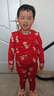 久歲伴兒童保暖內衣套裝拜年服大紅色本命年女童秋衣秋褲過(guò)年中大童打底 紅色 130 /身高120-132體重50-60斤 曬單實(shí)拍圖
