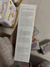 紐強兒童面霜 秋冬防皴高保濕滋潤身體乳 嬰幼兒保濕潤膚精華霜200g 曬單實(shí)拍圖