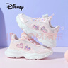 迪士尼（Disney）女童運動(dòng)鞋公主鞋戶(hù)外春秋休閑鞋中大童透氣跑步鞋 淡粉  30 曬單實(shí)拍圖