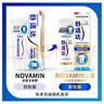 舒適達專(zhuān)業(yè)修復抗敏牙膏套裝（90g*1+牙刷）NovaMin技術(shù)新舊包裝隨機發(fā) 曬單實(shí)拍圖