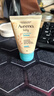 艾惟諾（Aveeno）嬰幼兒潤膚露寶寶面霜兒童身體乳便攜旅行裝小樣保溫滋潤補水30g 艾惟諾身體乳30gx3 曬單實(shí)拍圖