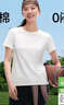 蕉下（beneunder）t恤女短袖正肩打底衫棉吸汗基礎百搭平價(jià)CT005霜奶白M 曬單實(shí)拍圖