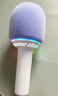 索愛(ài)（soaiy）話(huà)筒音響一體麥克風(fēng)無(wú)線(xiàn)藍牙k歌電視兒童生日禮物唱歌K歌便攜式手持全民手機家用話(huà)筒MC8MAX藍色 曬單實(shí)拍圖