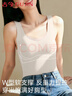 古今（GUJIN）秋冬保暖背心女帶胸墊一體羊毛蠶絲德絨內衣免穿文胸新款打底秋衣 曬單實(shí)拍圖