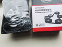 蓋茨gates適配奔騰B50 B70 B90 X80汽車(chē)傳動(dòng)發(fā)動(dòng)機發(fā)電機皮帶套裝 K016DPK1200 曬單實(shí)拍圖