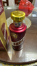 茅臺（MOUTAI）迎賓酒 醬香型白酒禮盒裝 紫迎賓 喜酒婚宴 53度 500mL 1瓶 茅臺迎賓酒（紫） 曬單實(shí)拍圖