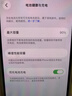 AppleiPhone 14 Pro【24期免息】 蘋(píng)果14Pro 國行5G全網(wǎng)通 蘋(píng)果二手手機 金色【曬單有禮】 【99新】512G【限時(shí)特惠+三年店保+豪華禮包】 曬單實(shí)拍圖