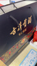 古井貢酒  年份原漿古8禮盒濃香型白酒 【新老包裝隨機】 50度 500mL 2瓶 禮盒裝自飲 節日送禮 曬單實(shí)拍圖