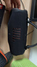 JBL CHARGE6 音樂(lè )沖擊波六代 便攜藍牙音箱+低音炮 戶(hù)外防水音響 AI音效增強 男士禮物 深空黑 曬單實(shí)拍圖