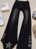 衣然呈品牛仔褲男士春秋新款潮流休閑美式寬松高街重磅微喇直筒闊腿褲子男 黑色 XL 【建議115-135斤】 曬單實(shí)拍圖