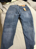 拇指白小?！緮啻a清倉】男士直筒牛仔褲環(huán)保時(shí)尚水洗休閑百搭九分褲 藍色 34 曬單實(shí)拍圖