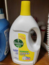 滴露（Dettol）衣物除菌液 消毒液 檸檬3L 99.9%殺菌除螨內衣兒童衣物可配洗衣液 曬單實(shí)拍圖