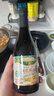爺爺的農場(chǎng)有機特級醬油560g*3瓶無(wú)添加 家用調料涼拌炒菜蒸魚(yú)豉油生抽提鮮 曬單實(shí)拍圖