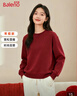 班尼路（Baleno）紅色衛衣女加絨保暖大碼長(cháng)袖女2026馬年本命年衣服新年內搭上衣女 曬單實(shí)拍圖