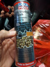 力魔（LIQUI MOLY）德國進(jìn)口機油垢清除劑發(fā)動(dòng)機內部清洗劑油泥垢積碳清潔21103 曬單實(shí)拍圖