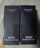 SAZA魅藍沐浴露男士持久留香蔚藍香水套裝(沐浴液400ml+洗發(fā)水400ml) 曬單實(shí)拍圖