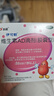 伊可新維生素AD滴劑（膠囊型）50粒1歲以上 幼兒 兒童維生素ad滴劑 ad伊可新ad 維生素a助長(cháng)高 曬單實(shí)拍圖