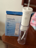 潔碧（Waterpik）沖牙器便攜式GS7 牙齒沖洗器洗牙器潔牙器個(gè)護清潔便攜式清潔水牙線(xiàn)去除牙菌斑保護 節日禮物贈禮 GS7白 曬單實(shí)拍圖