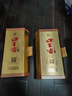 口子窖 二十年型 兼香型白酒 41度500ml*2雙瓶裝 曬單實(shí)拍圖