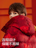 ASK JUNIOR男童羽絨服兒童冬加厚保暖拜年服中大童紅色新年連帽外套 曬單實(shí)拍圖