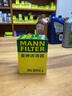 曼牌濾清器（MANNFILTER）機油濾清器機油濾芯HU612/2XM英朗GT/XT君威/科魯茲/邁銳寶愛(ài)唯歐 曬單實(shí)拍圖