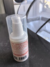 八韻草維生素e乳100g按壓維e乳膏舒緩保濕補水面霜身體乳護手霜女男 曬單實(shí)拍圖