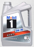 Mobil美孚一號 全合成機油發(fā)動(dòng)機潤滑油金美銀美顆粒捕捉國六發(fā)動(dòng)機 Mobil/銀美孚1號 5W-40 SP級 4L 曬單實(shí)拍圖