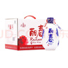 塔牌 牡丹麗春八年 半干型 紹興黃酒 375ml*6瓶 整箱裝 曬單實(shí)拍圖
