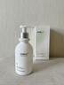 維特絲氨基酸洗面奶美白淡斑提亮膚色男女士深層清潔祛痘黑頭粉刺潔面乳 【告別黃黑皮】美白潔面乳300ml 曬單實(shí)拍圖