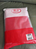 浪莎（LangSha）本命年男士套裝秋衣秋褲純棉紅色馬年保暖內衣元旦新年禮物套裝 曬單實(shí)拍圖