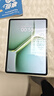 iQOO Pad5e 8GB+128GB 曼島 國家補貼 第三代驍龍8s 12.1英寸2.8K電競屏 10000mAh長(cháng)續航 平板電腦 曬單實(shí)拍圖
