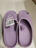 科柔（KENROLL）男女居家浴室抗菌防滑拖鞋休閑軟底涼拖鞋 丁香紫 37-38(240mm) 曬單實(shí)拍圖