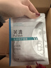 芙清水楊酸控油煥膚涂抹面膜100g去閉口黑頭清痘粉刺痤瘡女神節禮物 曬單實(shí)拍圖