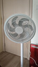 艾美特（AIRMATE）【重磅新品】七葉家用大風(fēng)量落地扇電風(fēng)扇臺式桌面空氣循環(huán)小風(fēng)扇大角度搖頭節能電扇 FS30-X97 曬單實(shí)拍圖