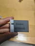 佳能（Canon）佳能r50電池 lp-e17原裝電池 200d二代 850d r50 r8 r10 rp r100微單相機原裝電池充電器 佳能原裝E17電池簡(jiǎn)包 適用于 200D 850D R50  曬單實(shí)拍圖