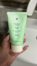 BUV黃子韜綠泥氨基酸洗面奶300g男女士保濕清潔控油收毛孔去黑頭潔面 曬單實(shí)拍圖
